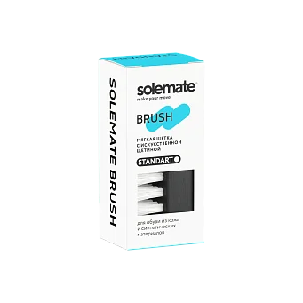 Универсальная щётка Solemate Standard